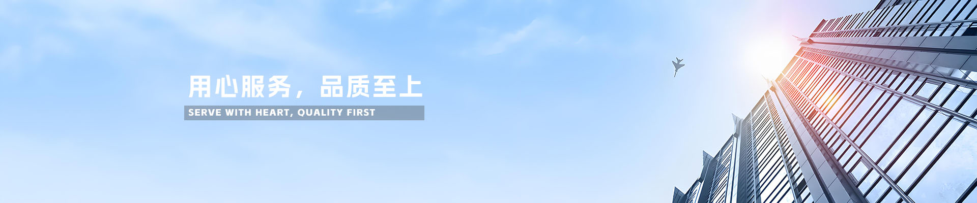 宁海县连发吊装队